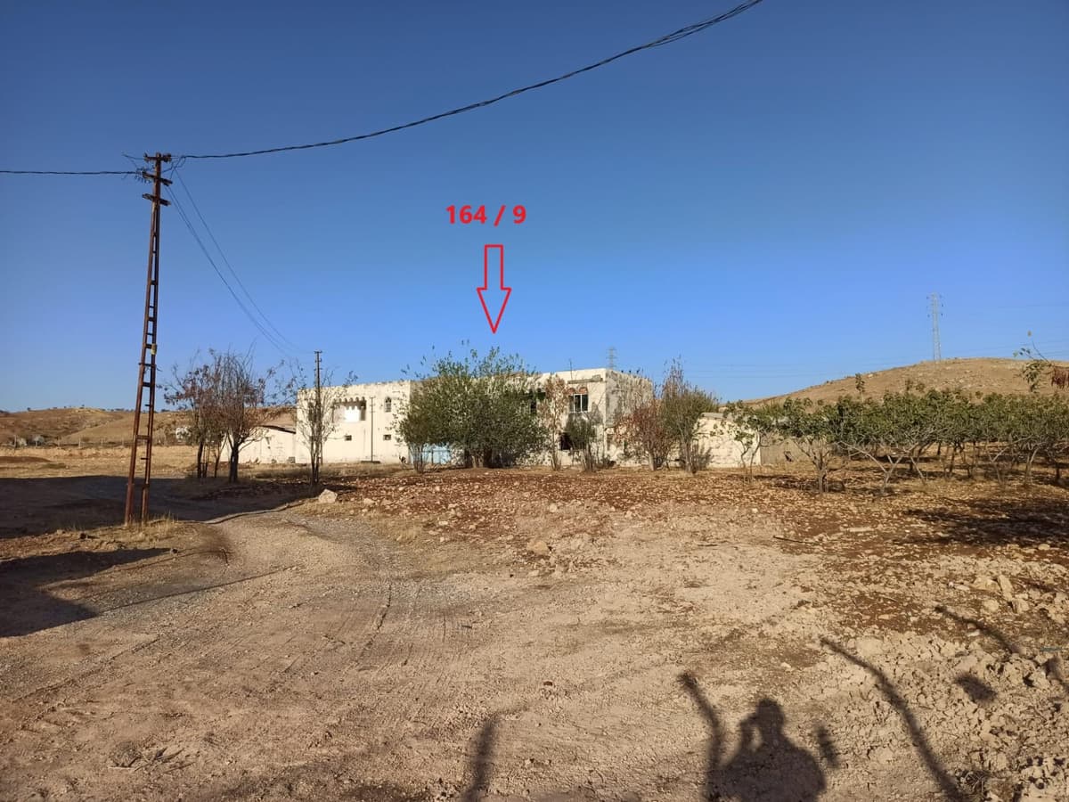 VakıfBank'tan Satılık Çiftlik