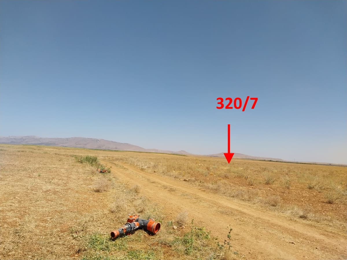 VakıfBank'tan Satılık Tarla