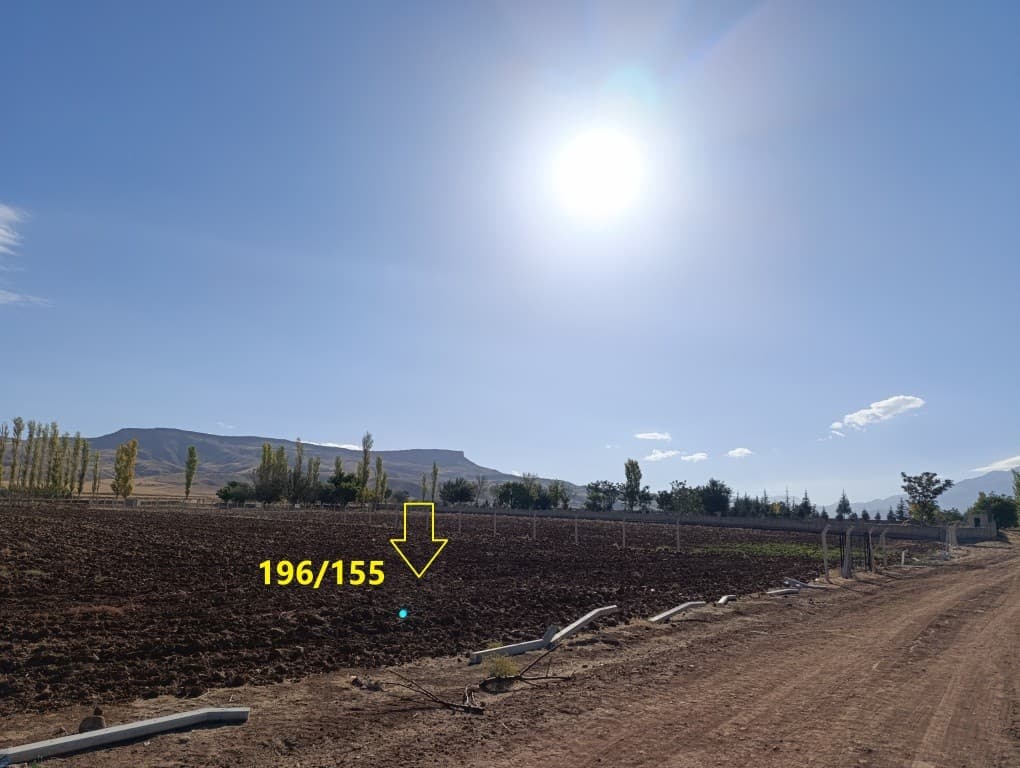 VakıfBank'tan Satılık Konut İmarlı Arsa